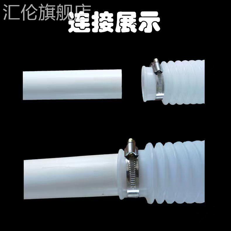 橡胶波纹管PVC管柔性接头排水管软连接50 G75 90 110下水管快接头