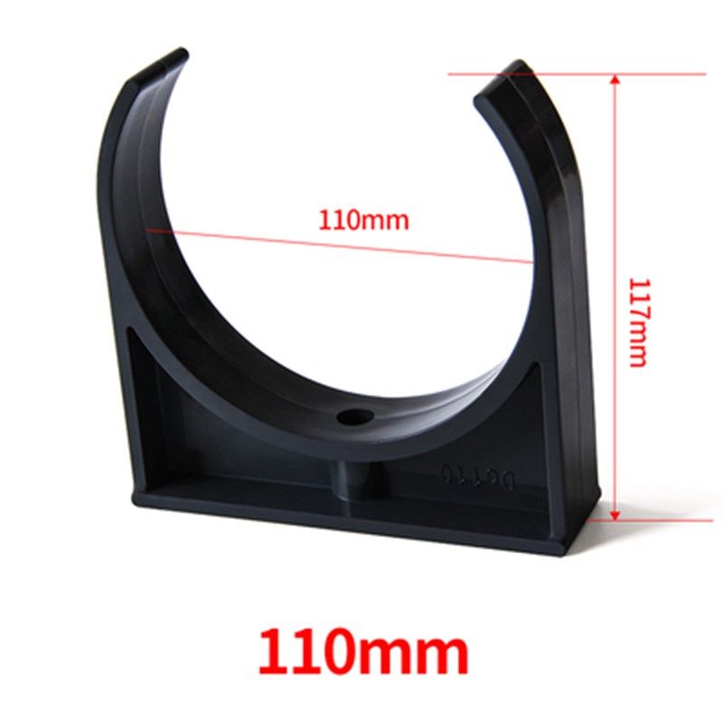 PVC迫码管卡 UPVC管夹 U型管卡白蓝  红色灰色 鞍型水管线管卡扣