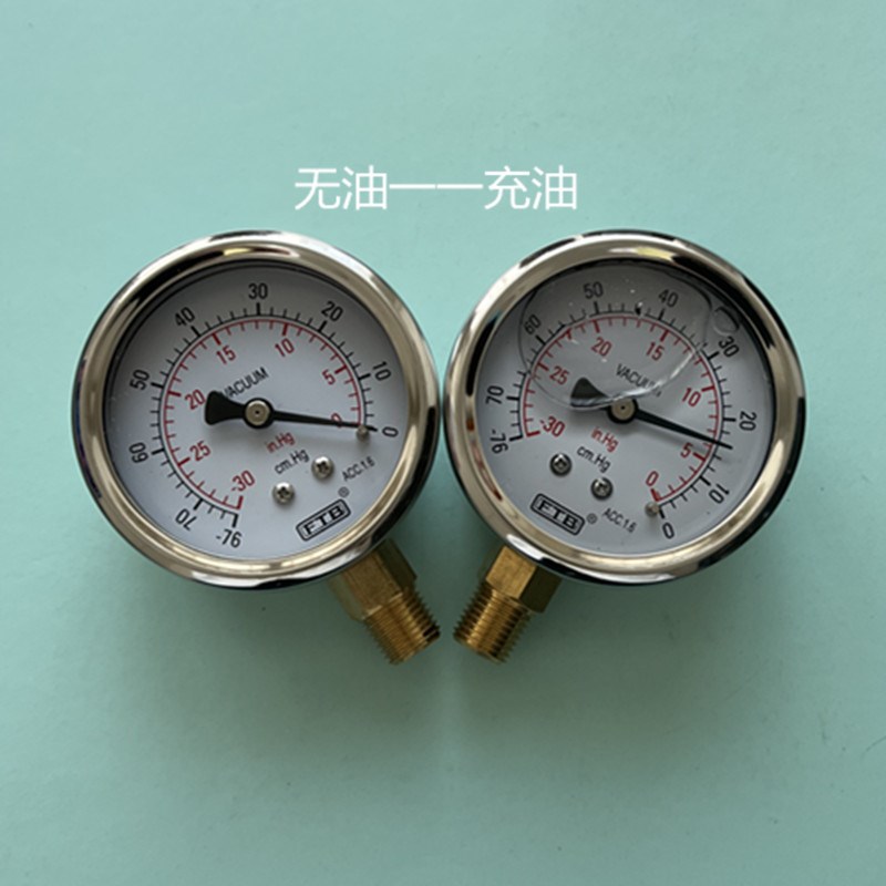 FTB直立式-1bar充油耐震真空压力表-30D-0in.hg压力真空表-76cm.H