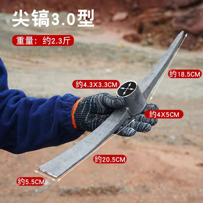 手工锻打镐锄镐头农用户外挖桩神器洋镐十字镐羊角锄头两用铁镐斧