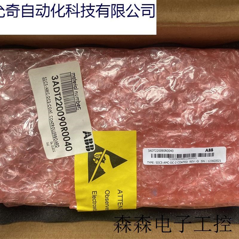 压力/压差变送器 EJA530A-DAS4N-02DE/NF11 全新