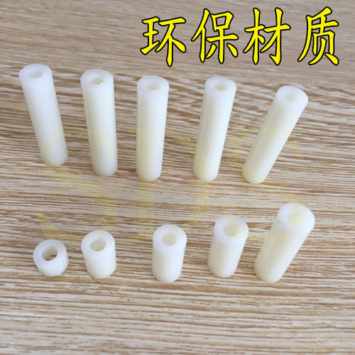 M6垫柱ABS塑料隔离柱螺丝套管PCB支撑柱塑胶垫圈直通垫高绝缘支柱