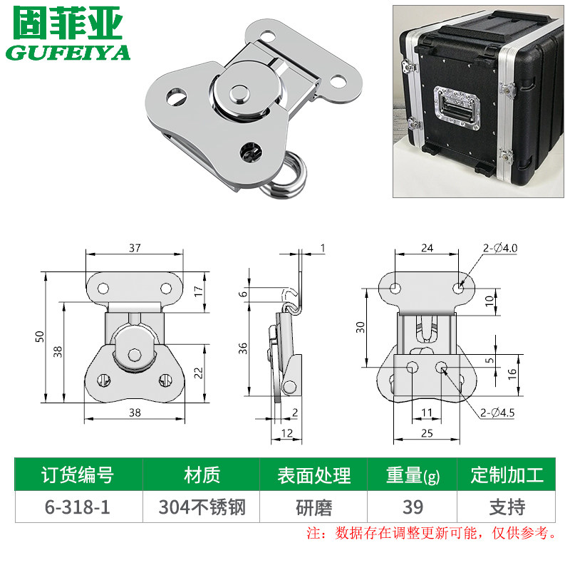 蝴蝶锁扣304不锈钢明装式固定加厚航空箱工具箱木箱旋转搭扣箱扣,珠宝/钻石/翡翠,翡翠裸石/蛋面,淘宝优惠券,粉丝福利购,淘宝优惠卷