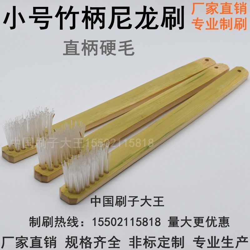 迷你刷/清洁刷/尼龙刷/竹柄刷/工业牙刷/刷子/表面清洁刷超硬毛刷,珠宝/钻石/翡翠,翡翠裸石/蛋面,淘宝优惠券,粉丝福利购,淘宝优惠卷