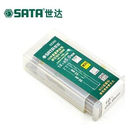 世达直柄含钴麻花钻52405 52410 52415 52420P 52425 52430