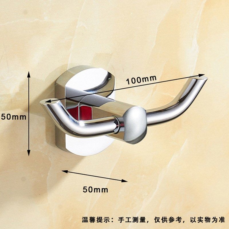 全铜镀铬双衣钩挂钩卫浴挂件五金浴室衣帽挂钩双衣钩金属壁挂打孔,珠宝/钻石/翡翠,翡翠裸石/蛋面,淘宝优惠券,粉丝福利购,淘宝优惠卷