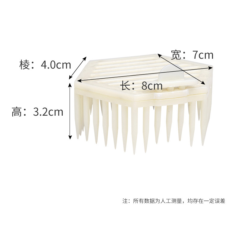 多功能针式戒王笼蜜蜂囚控关扣储王器中意蜂保护罩盒夹塑料控制器