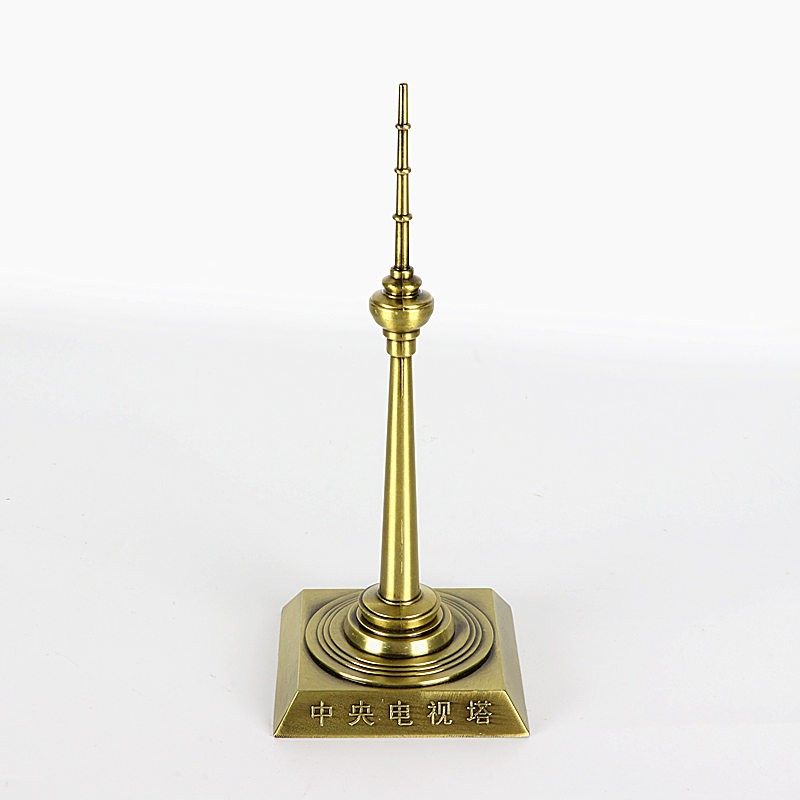 中国尊中央电视塔北京地标建筑模型金属立体桌面摆件中国特色礼品,珠宝/钻石/翡翠,翡翠裸石/蛋面,淘宝优惠券,粉丝福利购,淘宝优惠卷