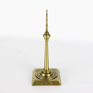 中国尊中央电视塔北京地标建筑模型金属立体桌面摆件中国特色礼品