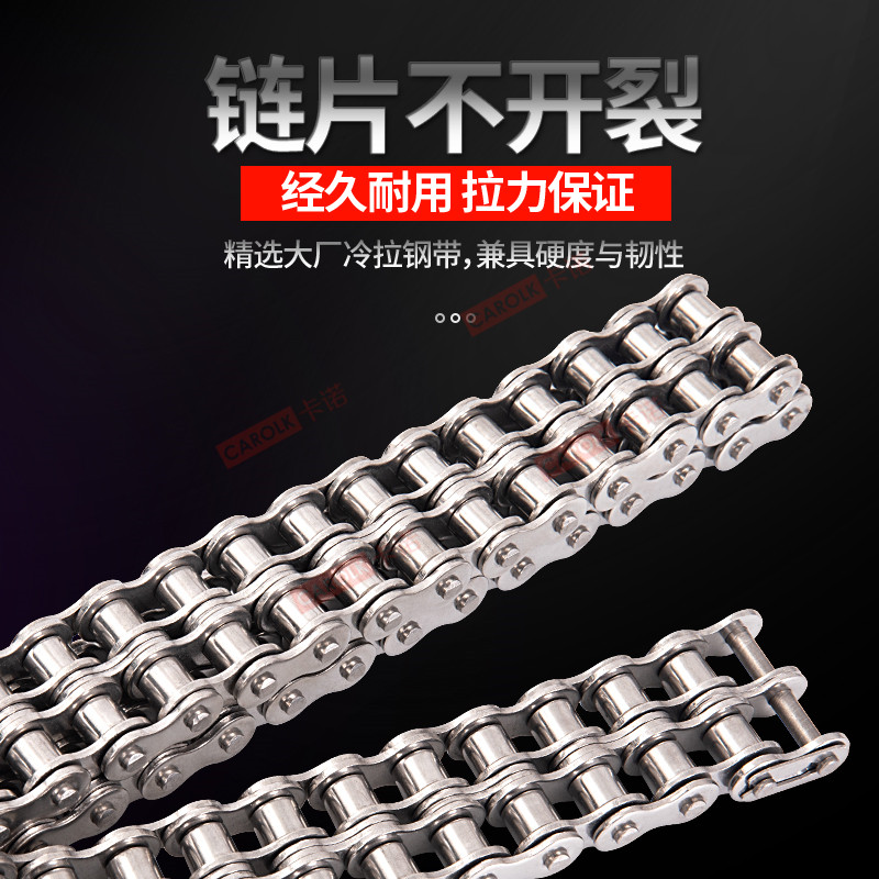 304不锈钢链条3分06B4分08B5分10A 6分12A1寸16A 20A24A28A32A40A