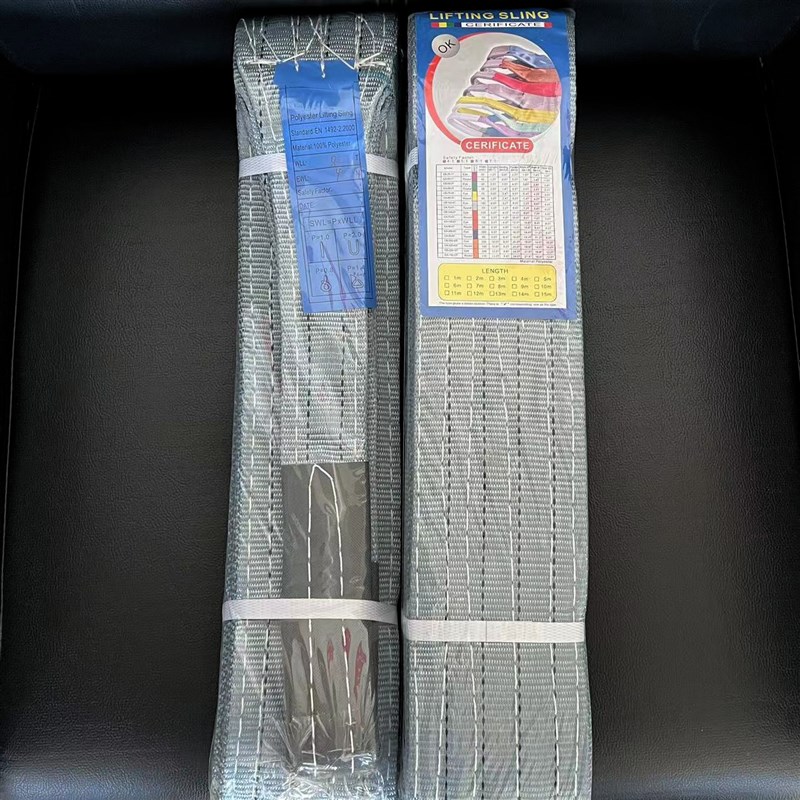 扁平吊装带彩色涤纶起重吊装带吊车吊带拖车吊带1吨2吨3吨5吨10吨