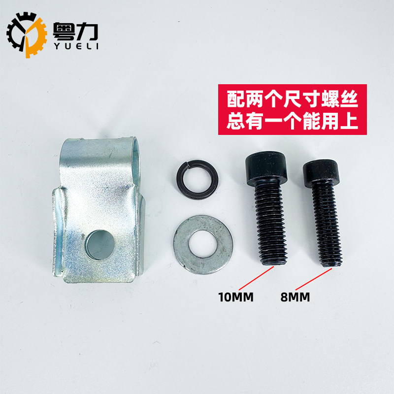 三一60挖机75管夹55管卡子固定卡扣圆管夹子小臂油管夹挖掘机配件