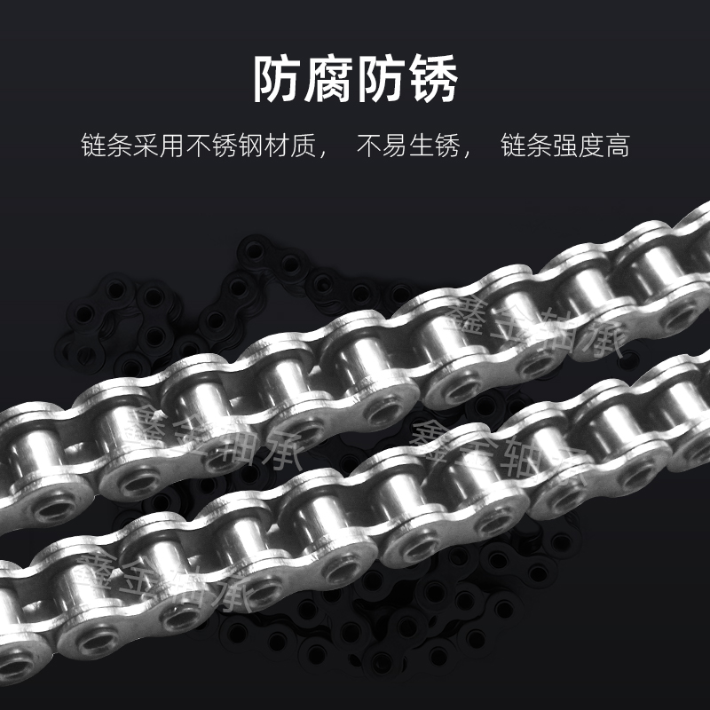 304不锈钢空心工业链条4分 08BHP 5分 10AHP 6分 12AHP 1寸 16AHP