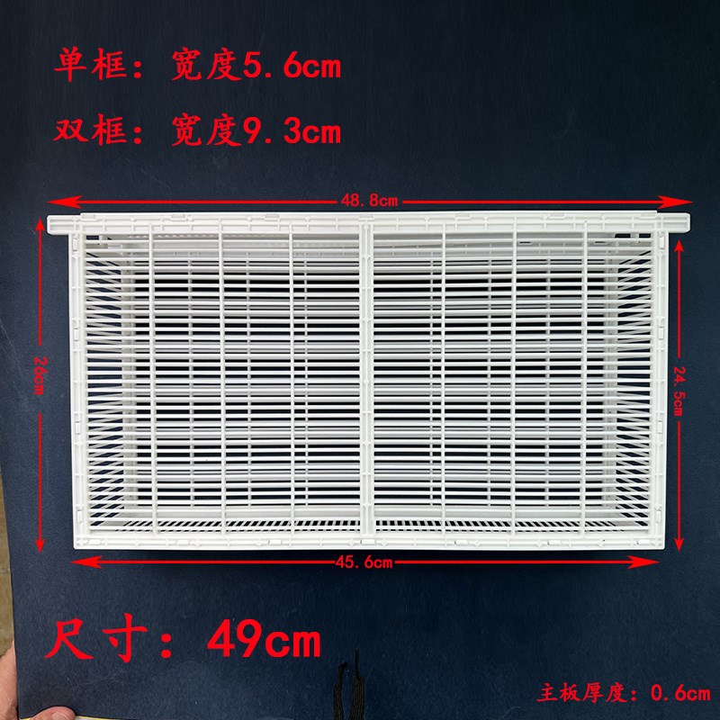 蜂王产卵控制器 中蜂意蜂双框控产器 单框隔王器囚王器工具包邮