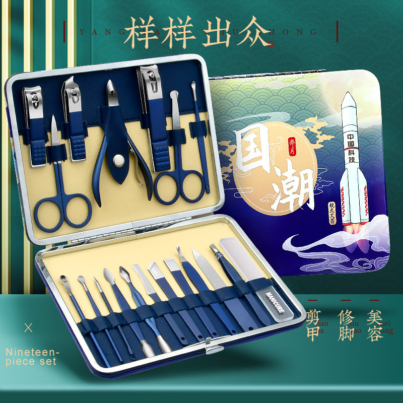 德国指甲刀套装甲沟专用鹰嘴指甲钳炎家用高端进口指甲剪原装工具,珠宝/钻石/翡翠,翡翠裸石/蛋面,淘宝优惠券,粉丝福利购,淘宝优惠卷