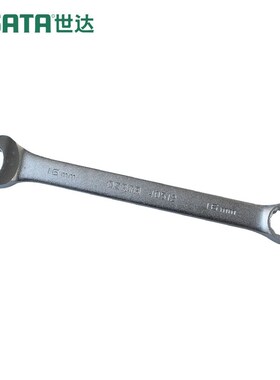 世达工具欧式两用扳手40504/40505/40506/40507Q/40508/40509