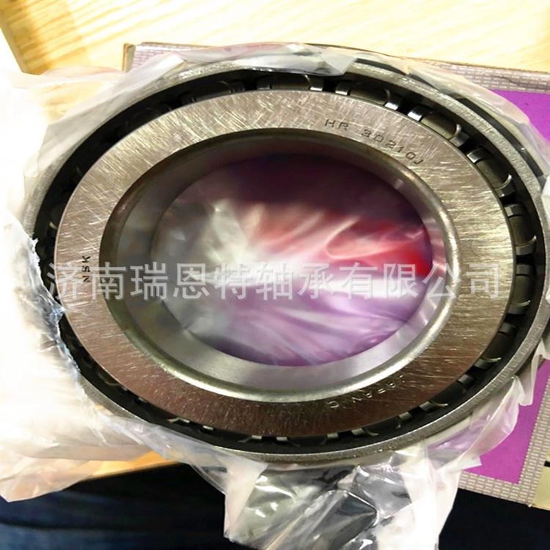 日本30210轴承HR30210J轴承7210E轴承 圆锥滚子轴承