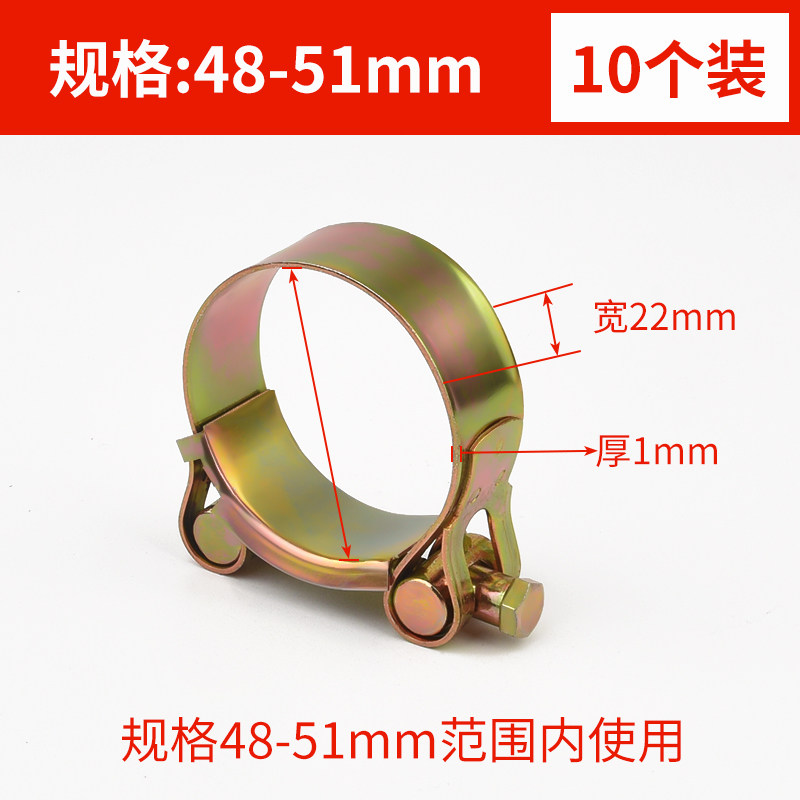 喉箍碳钢镀锌欧式加厚管箍重型管夹抱箍水管软管圆型加宽固定夹子