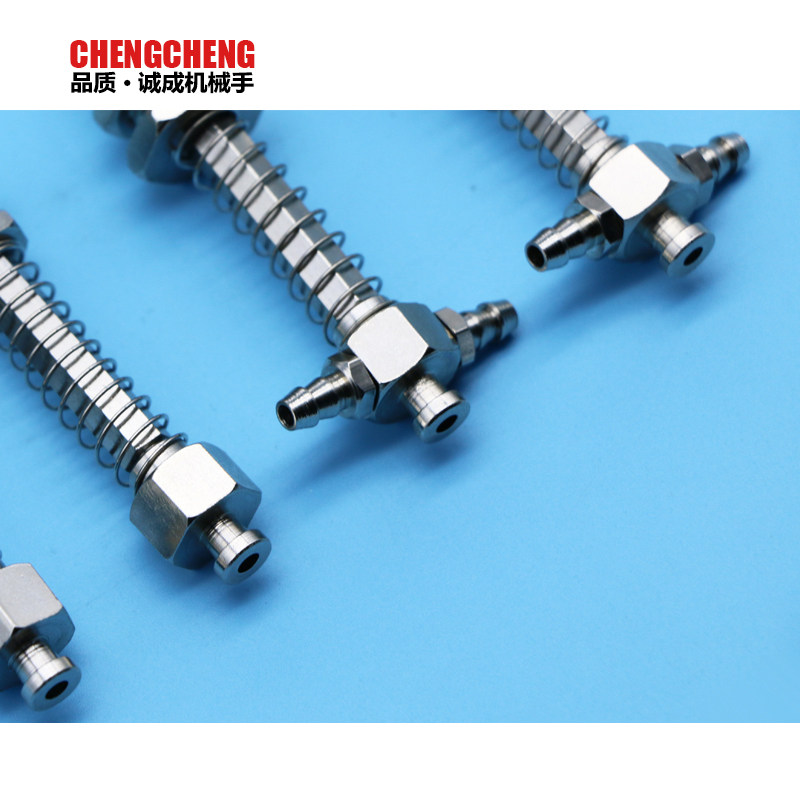 防转金具吸盘座  小头  L60-M10-7   不旋转  吸盘支架,珠宝/钻石/翡翠,翡翠裸石/蛋面,淘宝优惠券,粉丝福利购,淘宝优惠卷