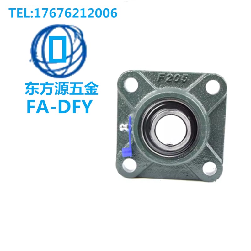 锥形轴承单列圆锥滚子轴承7208E 30208 30209 30210 30211 30212