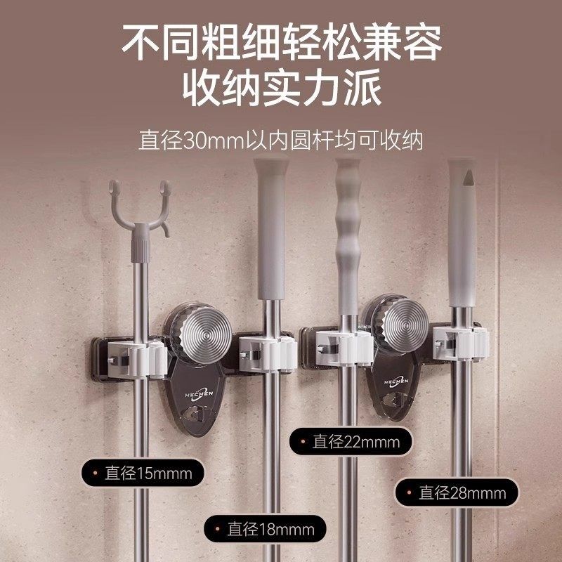 卫生间吸盘拖把夹挂钩壁挂式家用免打孔置物架浴室收纳上墙收纳夹,珠宝/钻石/翡翠,翡翠裸石/蛋面,淘宝优惠券,粉丝福利购,淘宝优惠卷