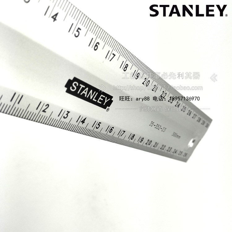 史丹利SDc 带水泡铝直角尺 35-352-23 300x164mm 带水平 L型尺子