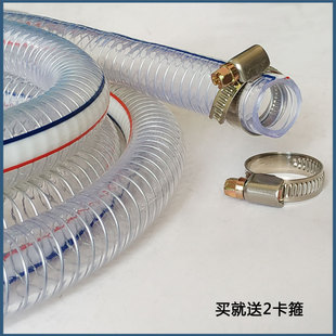 pvc钢丝软管透明塑料管25mm加厚高压油管液压管耐高温真空管水管