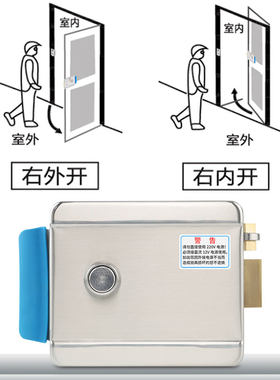 安成泰出租屋不锈钢电控锁门锁单元门家用铁门小区电子灵性静音锁