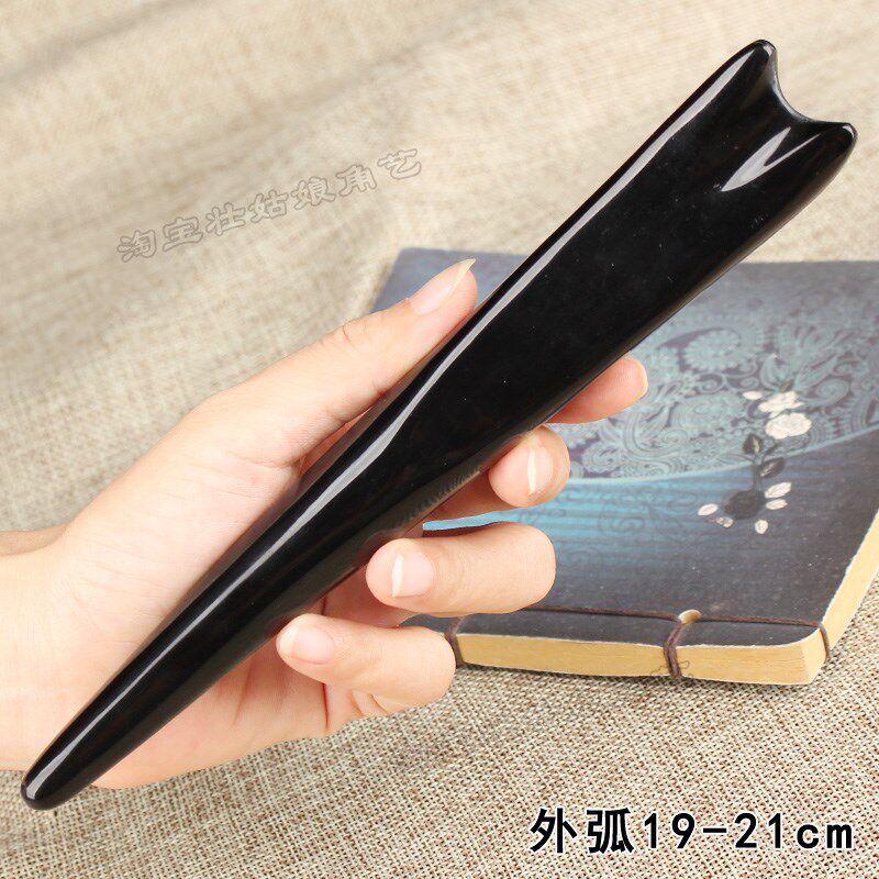 正品天然牛角经络棒脸部颈椎穴位足底按摩器家用眼霜导入棒拔筋棒