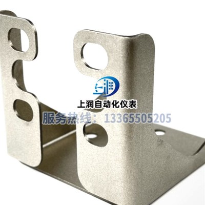 304碳钢差压变送器安装支架连接件EJA罗斯蒙特压力变送器安装附件