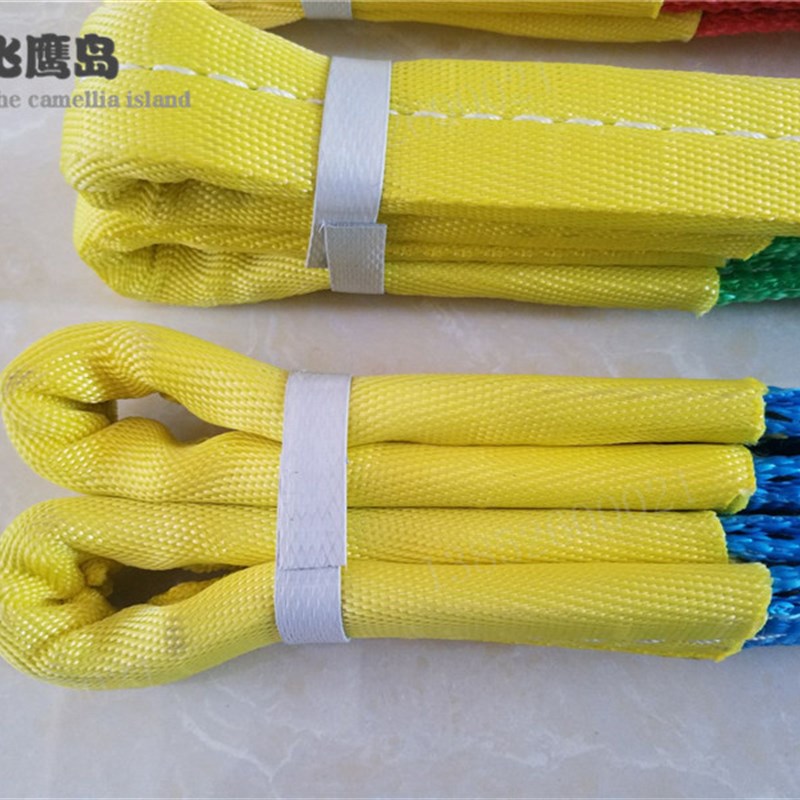 彩色涤纶扁平吊车吊带工业吊装带起重吊绳防割吊带 1吨 2吨 3吨