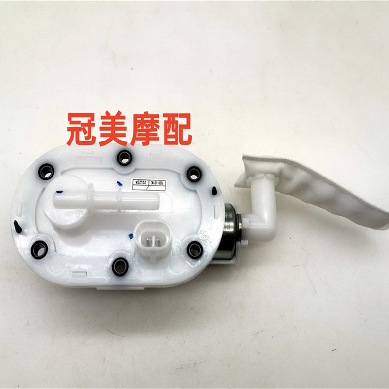 现货叶盛系统国四电喷踏板摩托车CG125太子跨骑下置燃油泵汽油泵