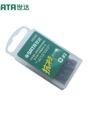 SX世达工具6.3MM系列50MM长抗冲击z十字旋具头59702/59703/59704