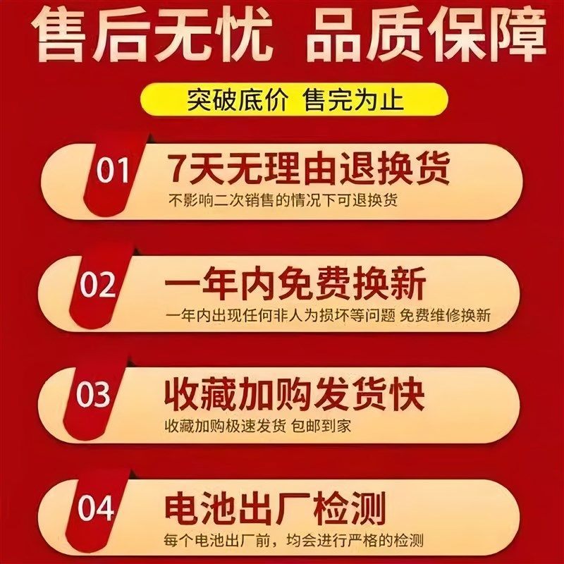 牧田21V通用电池电动扳手电锯电钻10节15节锂电池电锤磨机割草机,珠宝/钻石/翡翠,翡翠裸石/蛋面,淘宝优惠券,粉丝福利购,淘宝优惠卷