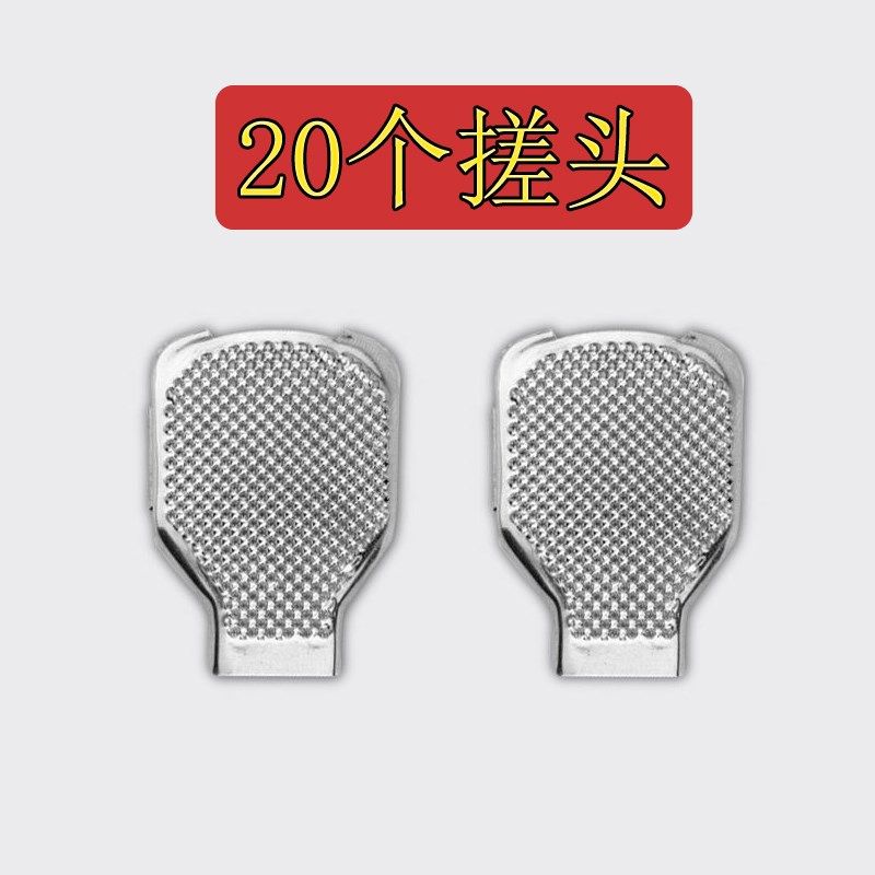 修脚刀专用搓头专业去死皮磨脚器搓壳修脚神器刨老茧刮脚刀磨头20,珠宝/钻石/翡翠,翡翠裸石/蛋面,淘宝优惠券,粉丝福利购,淘宝优惠卷