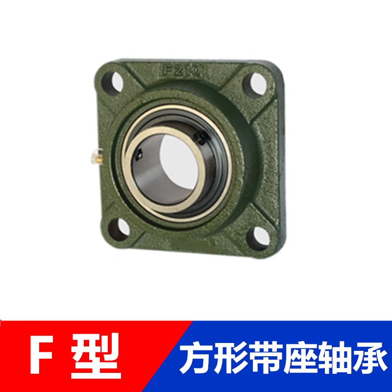 加高中心立式轴承座UC PH 204 205 206 207 208 209 210 211 212