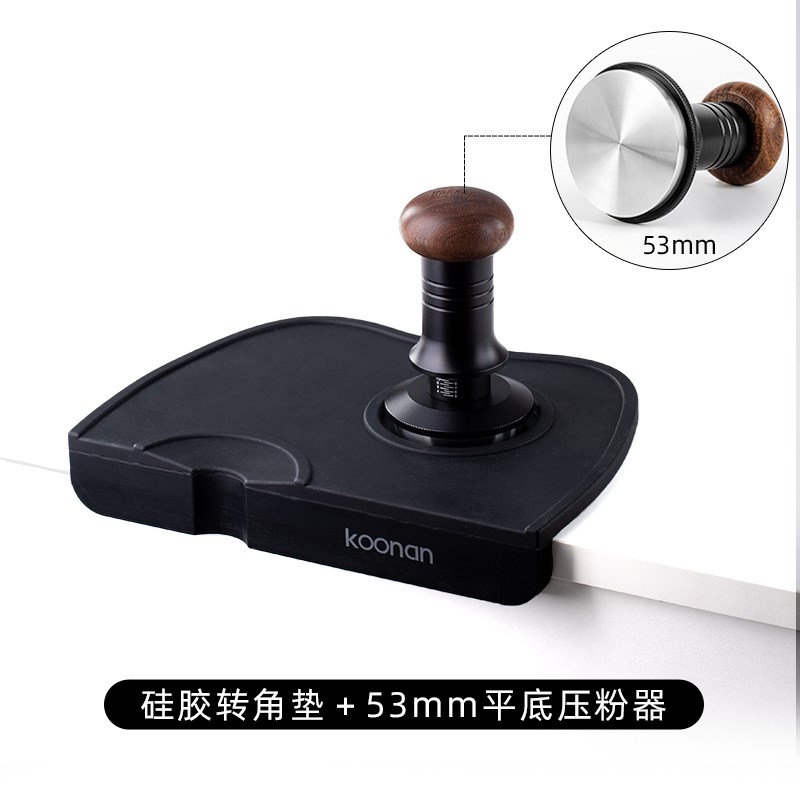 咖啡粉压粉器可调节防压偏粉锤30磅恒定压力304不锈钢51/53/58mm