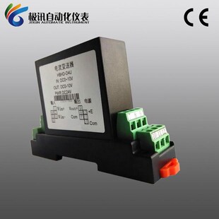 厂家WS1528频率信号隔离变送器WS1529压频信号转换器0 100KHZ0