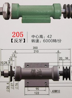 木工机械配件204锯机轴6204轴承座推台锯主e轴圆盘锯205轴承座o.