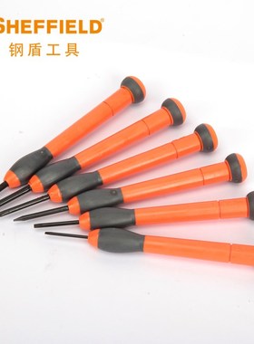 钢盾S03d7001-S037002精密螺丝刀套装螺丝批组套钟表电脑小起子