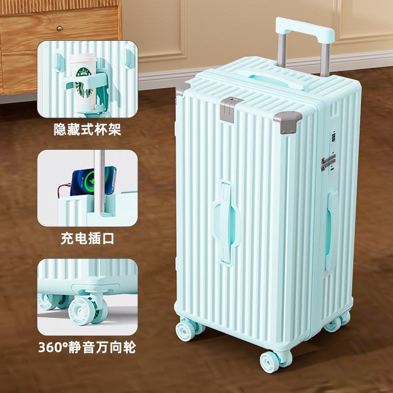 2025新款行李箱女拉杆箱子母24寸28大容量旅行密码箱学生结实耐用,珠宝/钻石/翡翠,翡翠裸石/蛋面,淘宝优惠券,粉丝福利购,淘宝优惠卷