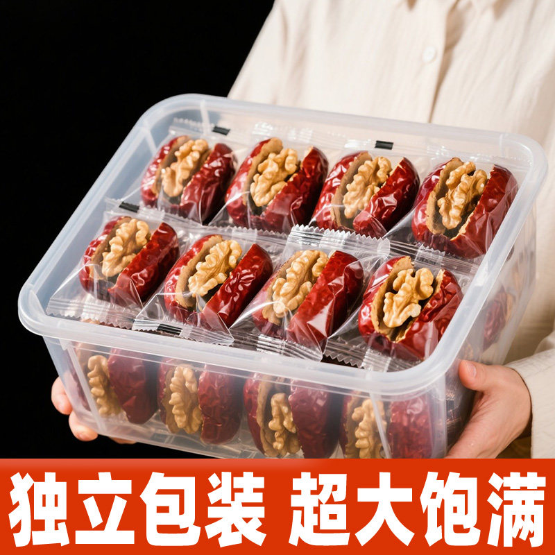 红枣夹核桃枣仁派真空小包装3斤夹心无核大枣核桃仁孕妇中秋礼盒