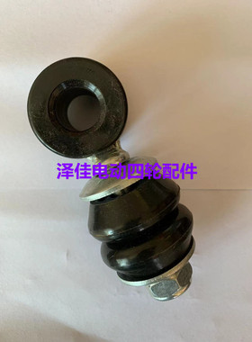 丽驰A01S350C01福瑞金瑞小吊杆平衡杆小球头吉瑞A01吊杆S350新款