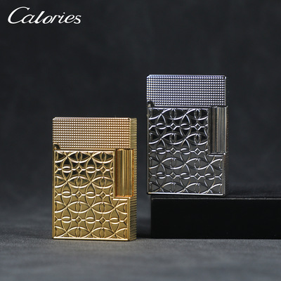Calorie卡路朗声充气打火机侧滑砂轮短款铜币创意个性男士送礼品