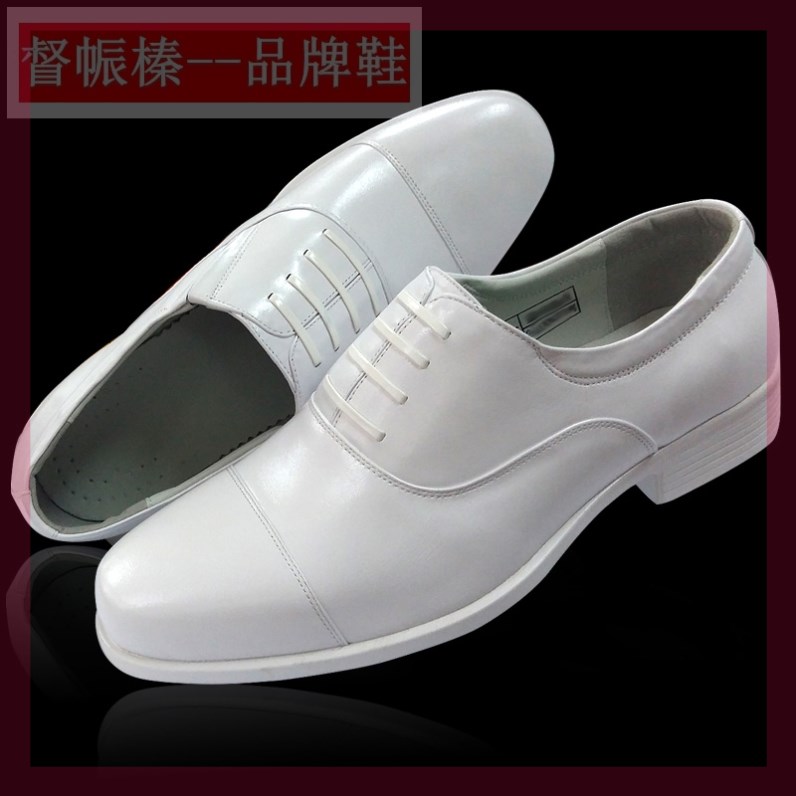 船员白皮鞋三接头白色船员皮鞋船长轮机长皮鞋鞋子船长演出皮鞋男