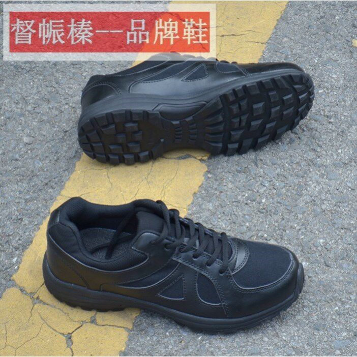 黑色作训鞋男户外超轻鞋保安执勤体能鞋秋冬加绒低帮跑鞋正品