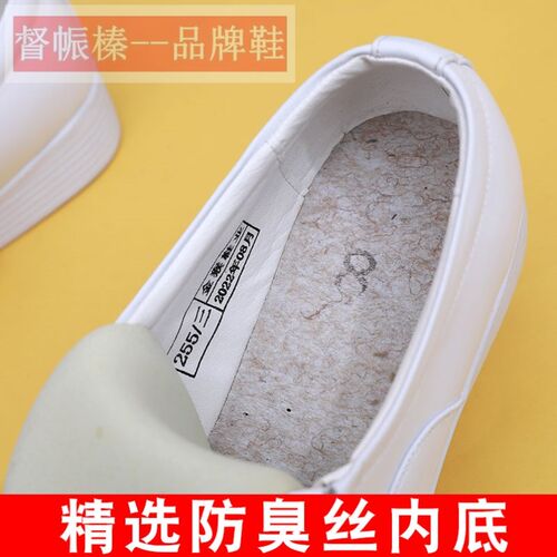 正品新式海款白皮鞋男款真皮商务正装新郎结婚鞋子白色三接头男鞋