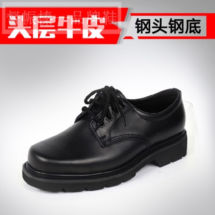 正品行货春秋单皮鞋男大头皮鞋真皮休闲鞋防砸工装劳保鞋增高鞋