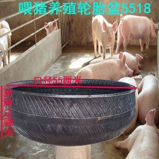 定制大小轮胎橡胶加线轮胎盆建筑工地灰盆灰沙拌料盆养殖盆