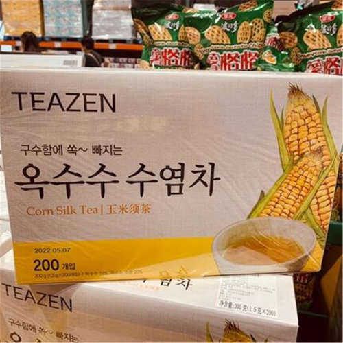 Costco现金卡素材模板 Costco现金卡图片下载 小麦优选